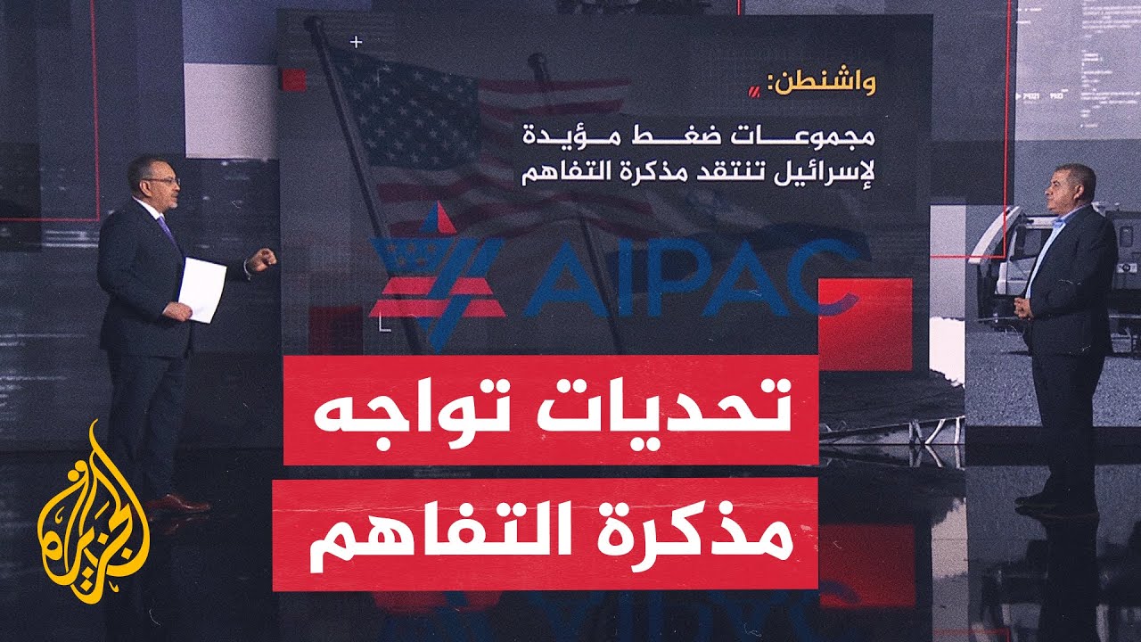 ���� ������� - ����� ���� ����� ������� ��������� ��������� ������ �� ����� �������
 - نشر قبل 3 ساعة