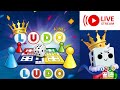 Ludo King Live Now 🎲 #Ludokinglive #shortslive