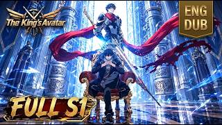 [FULL ENG DUB] The King's Avatar S1 | Ye Xiu rise again, fight for glory! #chineseanime #engdub screenshot 1