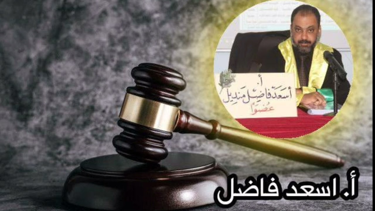 ركن الرضا في عقد الأيجار