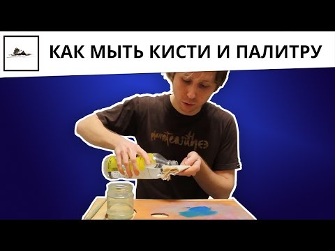 Как перенести фотографию на холст своими руками Как перенести фотографию на холст своими руками