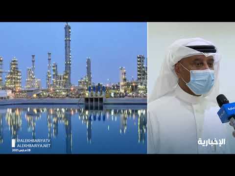 شركات البتروكيماويات السعودية تعزز القطاع باستثمارات نوعية لحماية جودة المنتج والمستهلك