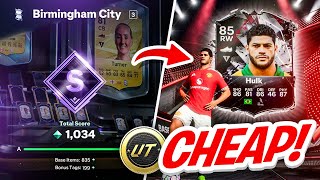 HOW TO GET EASY GALLERY TOKENS! ✅ (CHEAP)