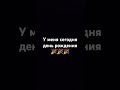 28 июля 2024 г.