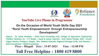 Rural Youth Empowerment  through Entrepreneurship Development |Date 15.7.21|Time : 12:00 PM
