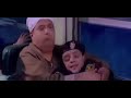 كليب 3دقات ابو ويسرا