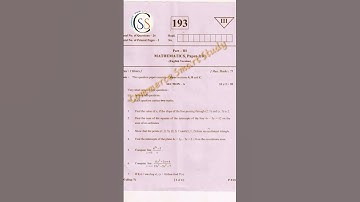 Jr Inter Maths 1B Previous Year Question Paper