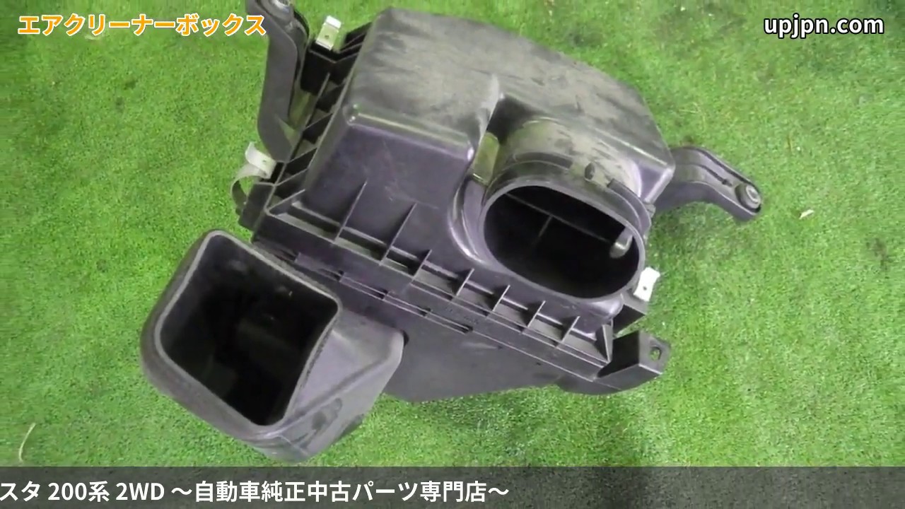 クラウンマジェスタ URS206 バラ売り