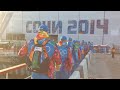 (ENG) Sochi : Volunteer, Venue, View
