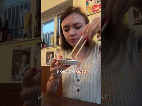 История про сталкера #корейскийязык #жизньвкорее #переездвкорею