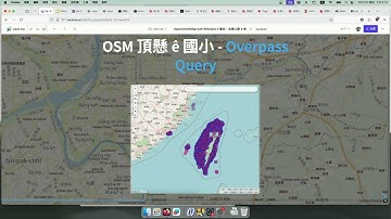 OpenStreetMap kah Wikidata ê 整合 - 台灣上新 ê 例