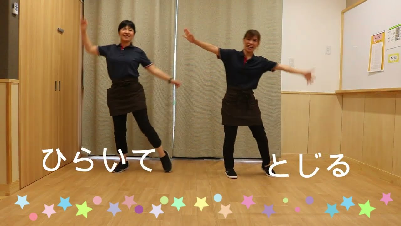 R５年度　認定みらいこども園　運動会　FN「サチアレ」