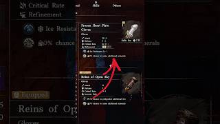GET BETTER AT MINING WITH THIS GLOVE!📍⛏️- GUIDE