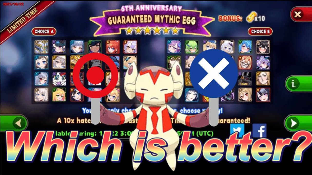 【Neo Monsters】Which one is good? Guaranteed Mythic Egg!