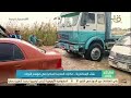 صباح الخير يا مصر شتاء الإسكندرية حكايات المدينة الساحرة في موسم النوات 