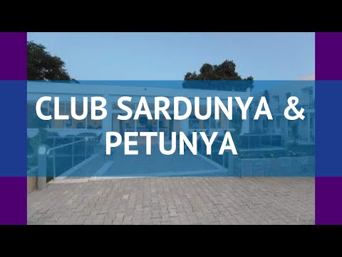 CLUB SARDUNYA & PETUNYA 4* Турция Бодрум обзор – отель КЛАБ САРДУНЯ ЭНД ПЕТУНЯ 4* Бодрум видео обзор