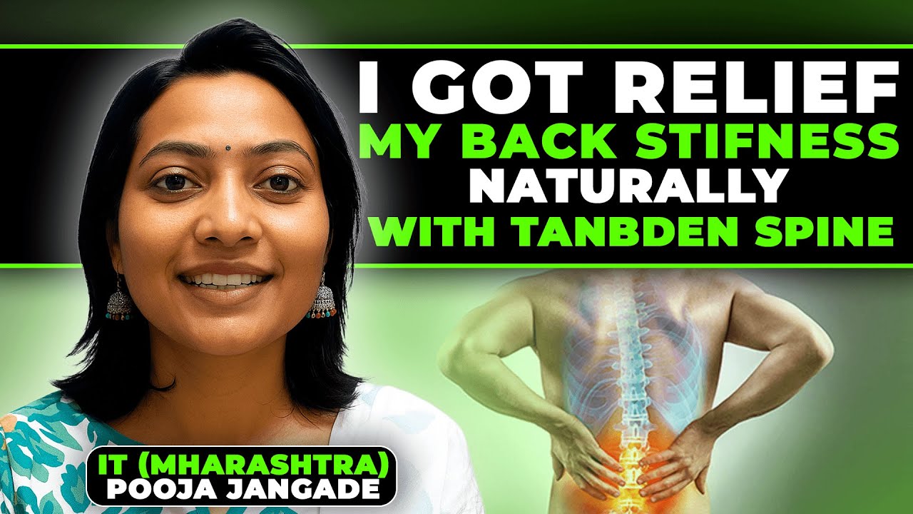 Get Rid of Cervical Stiffness Naturally with Tanden Spine | How to Relieve in Back Pain 