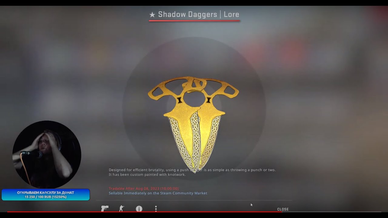 ВЫПАЛ НОЖ и HOLO SIMPLE | CS GO dust 2