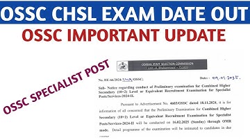 OSSC SCEW EXAM DATE OUT/ OSSC CHSL EXAM DATE OUT/Soil conservation Extension worker salary