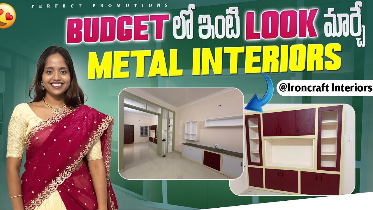 Budget లో Premium Metal Interiors– Affordable Home Designs | Ironcraft ...