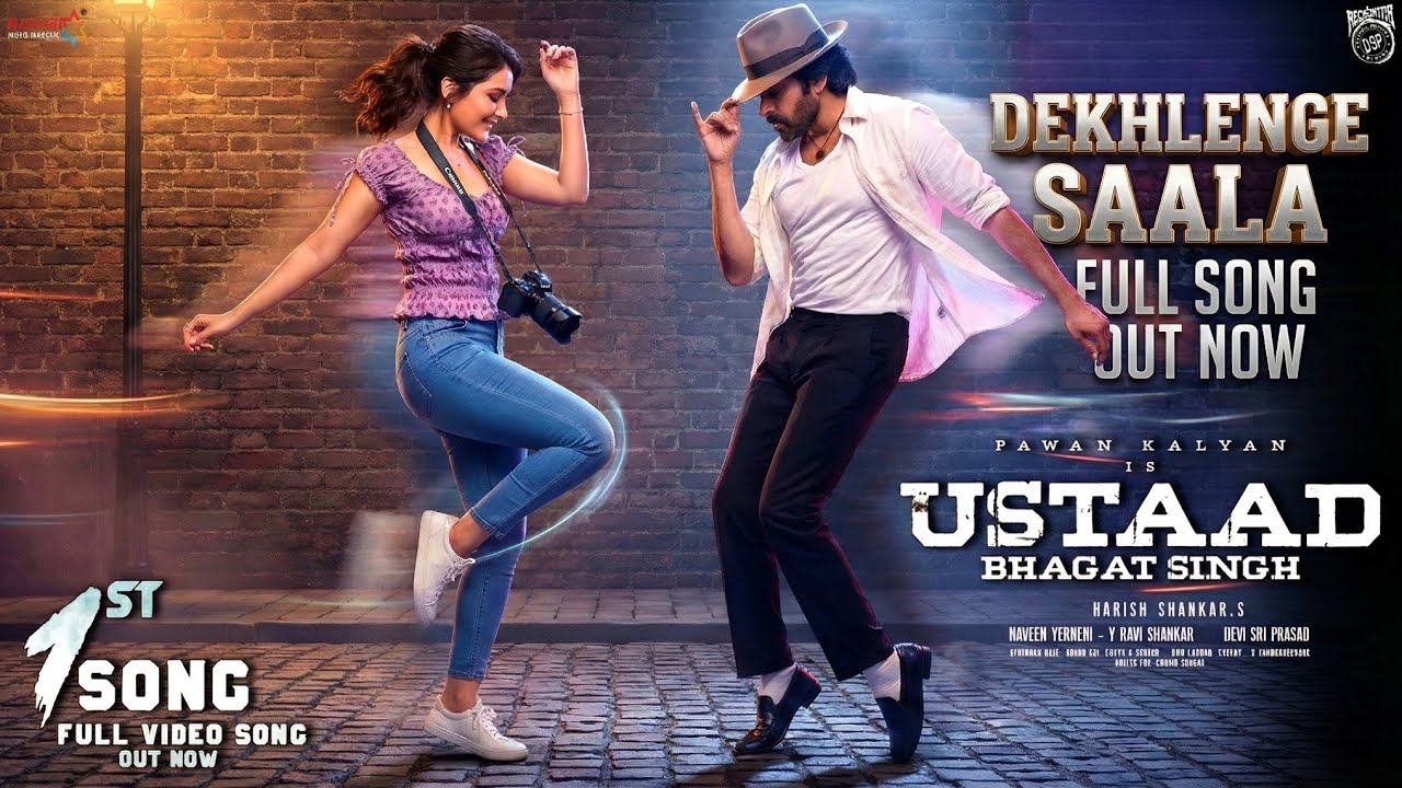 DEKHLENGE SAALA Full Song | Ustaad Bhagat Singh | Pawan Kalyan | DSP | Harish Shankar | Sri Leela
