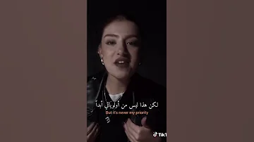 شكرا لك مقدما مترجمة 