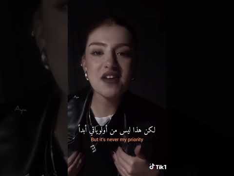 شكرا لك مقدما مترجمة 