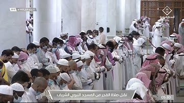 خواتيم سورة الأنفال لـ فضيلة الشيخ #خالد_المهنا صلاة الفجر ٢٢ ربيع الأول ١٤٤٣هـ