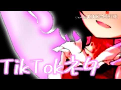 【改変東方PV】良かったら僕を推しにしませんか？