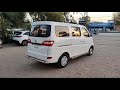 Used changan karvaan plus in white Colour low price low bedget family van