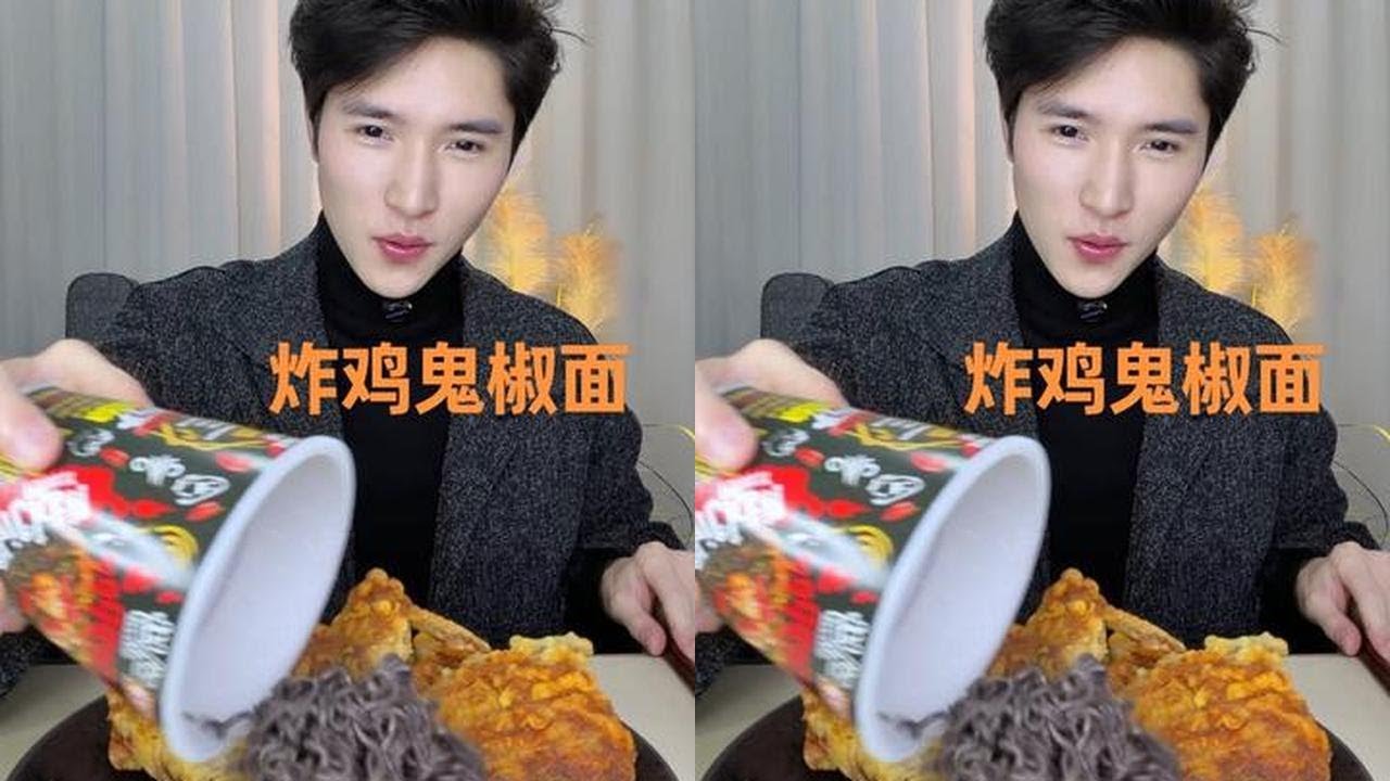 炸鸡配鬼椒面太好吃了，#上热门 #炸鸡 #鬼椒面 #味道好极了你们想吃吗