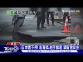 「警固斷層」貫穿日本福岡市中心 若「雙斷層連動」恐致8 1震 ｜十點不一樣20260702