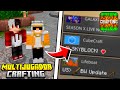Cómo JUGAR con AMIGOS en CRAFTING and Building: Modo MULTIJUGADOR😎