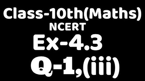 Class 10 Ex 4.3 Q1 (iii) maths Ncert chapter 4,Factorisation method,Quadratic Equation  ,VKS Maths x