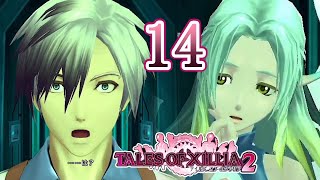 テイルズ オブ エクシリア2 Part.14 私、精霊とお話ししたい環
