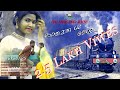 Latest santali romantic full album reyad gada 