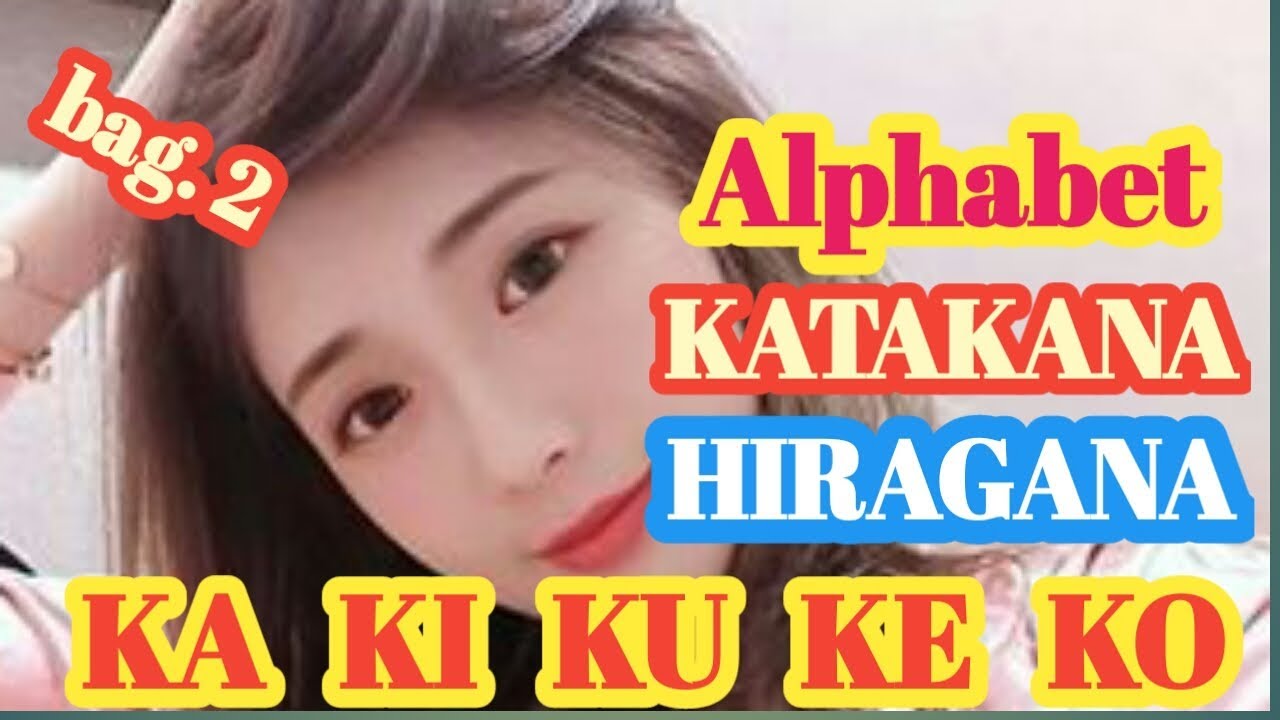 Belajar menulis huruf jepang  hiragana katakana vokal 