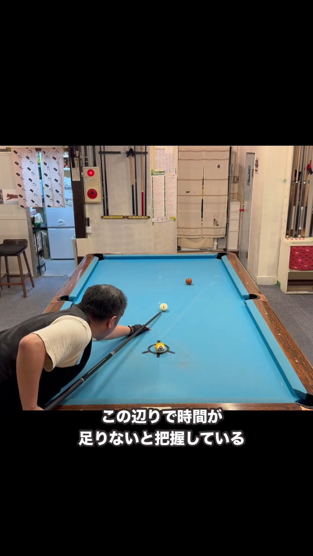 ビリヤード】60sec RUNOUT(296)おまけはスーパーショット満載