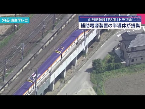 Yamagata Shinkansen: Semiconductor in auxiliary power supply
