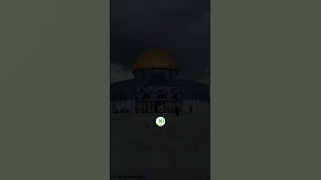 سورة ابراهيم _ " الآية 41 - 42 " 🕋