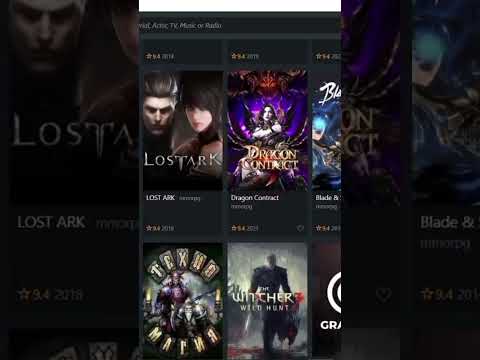 برنامج  للعاب المجانيه