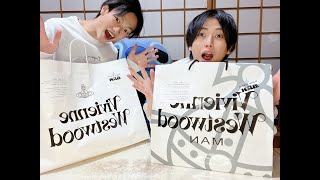 Vivienne Westwood の福袋開けてみたら驚きの中身だった、、、！