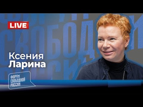 YouTube видео