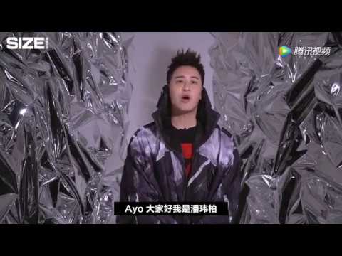 171205 @潘瑋柏【SIZE潮流生活拍摄花絮】