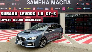: SUBARU LEVORG 1.6 GT-S       #subaru #levorg #sti
