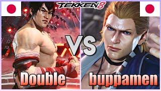 Tekken 8  ▰  Double (Law) Vs buppamen91 (Steve) ▰ Ranked Matches!