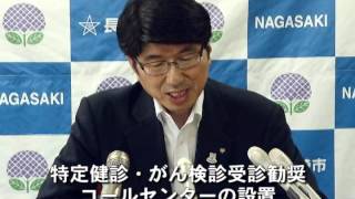 kaiken20110720