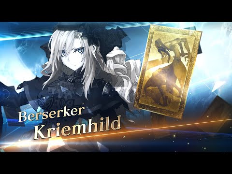 Fate/Grand Order - Kriemhild Introduction