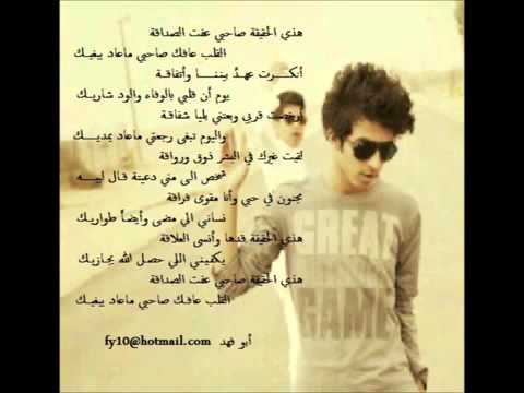 هذي الحقيقة تركي الجازع