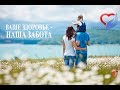 Ультразвуковая диагностика: недостатки и преимущества.